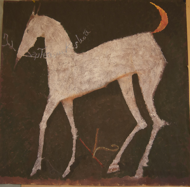 Bestiario